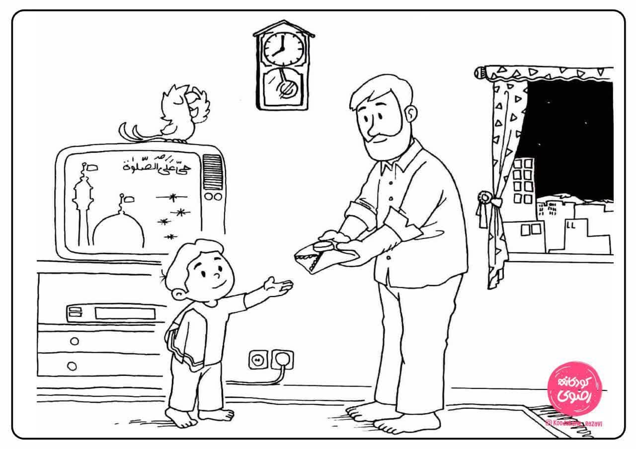 رنگ آمیزی | جانماز پدر