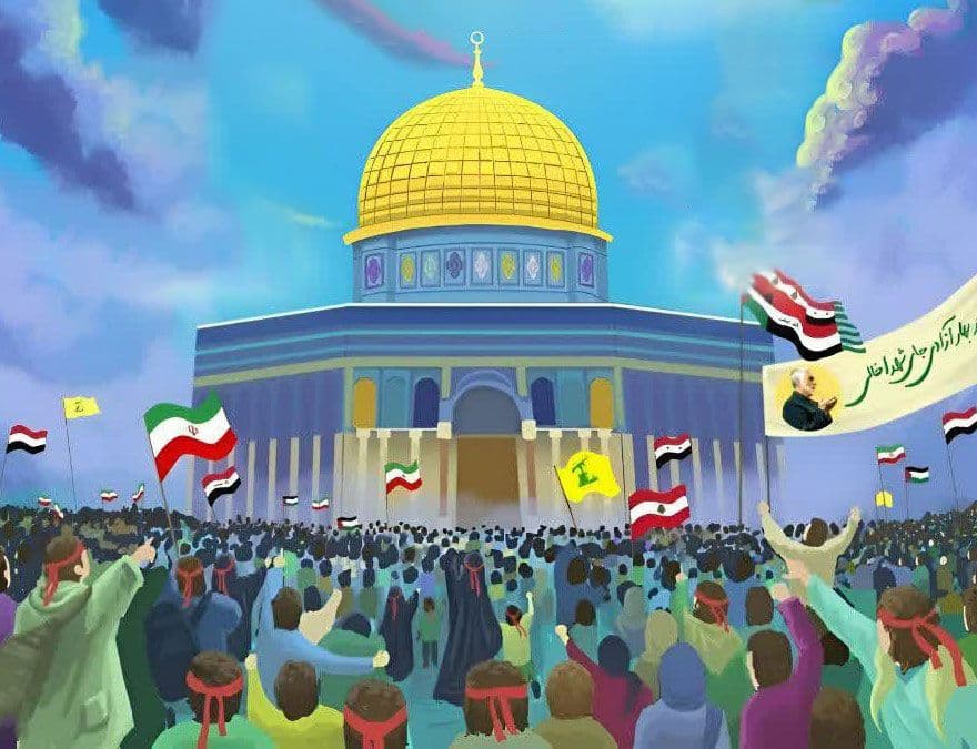 فریاد غزه | همبستگی کودکان مشهد با کودکان غزه