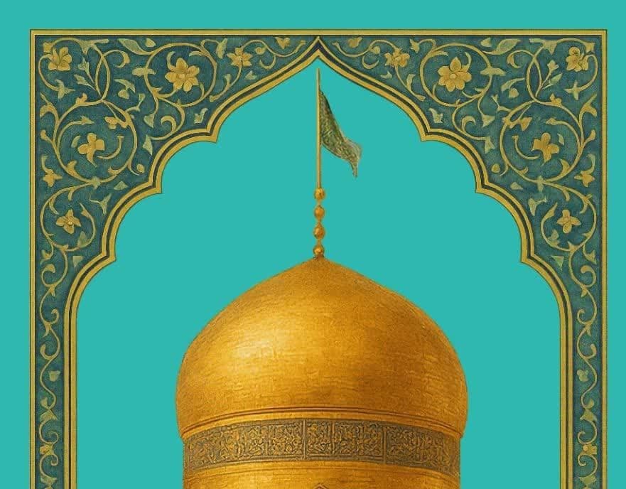 محفل دکلمه خوانی امام زادگان | ویژه برنامه حوزه هنرهای تبلیغی اداره مراسم و آئین ها