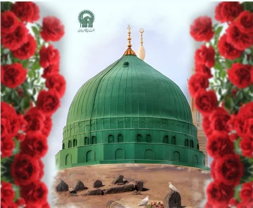 هیئت نوجوانان حرم مطهر رضوی  مراسم جشن ولادت پیامبر اعظم(ص) و امام جعفر صادق(ع