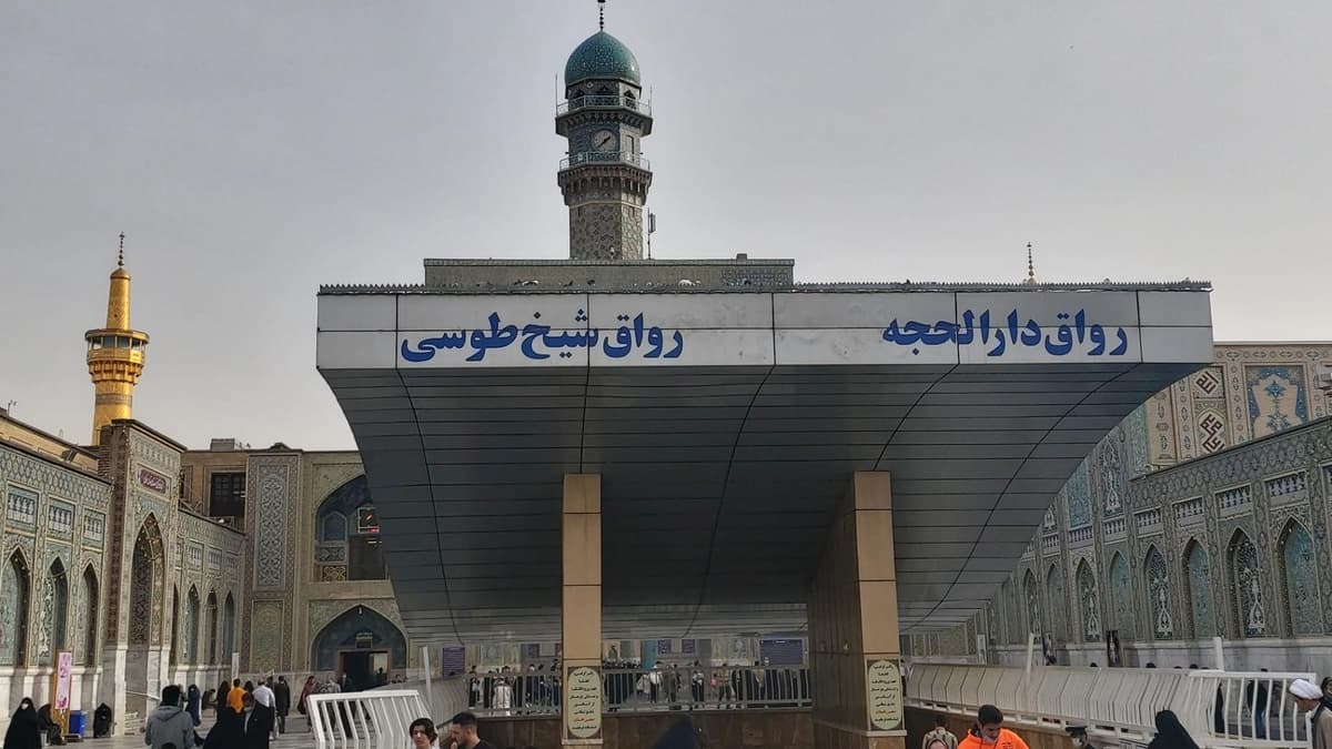 برنامه های رواق دارالحجة(عج)