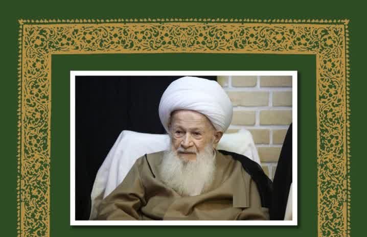 مراسم نکوداشت آیت الله محفوظی