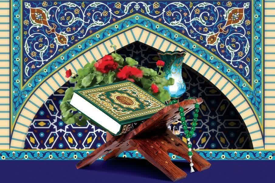  قرآن برای امروز | تفسیر امام رضا علیه السلام