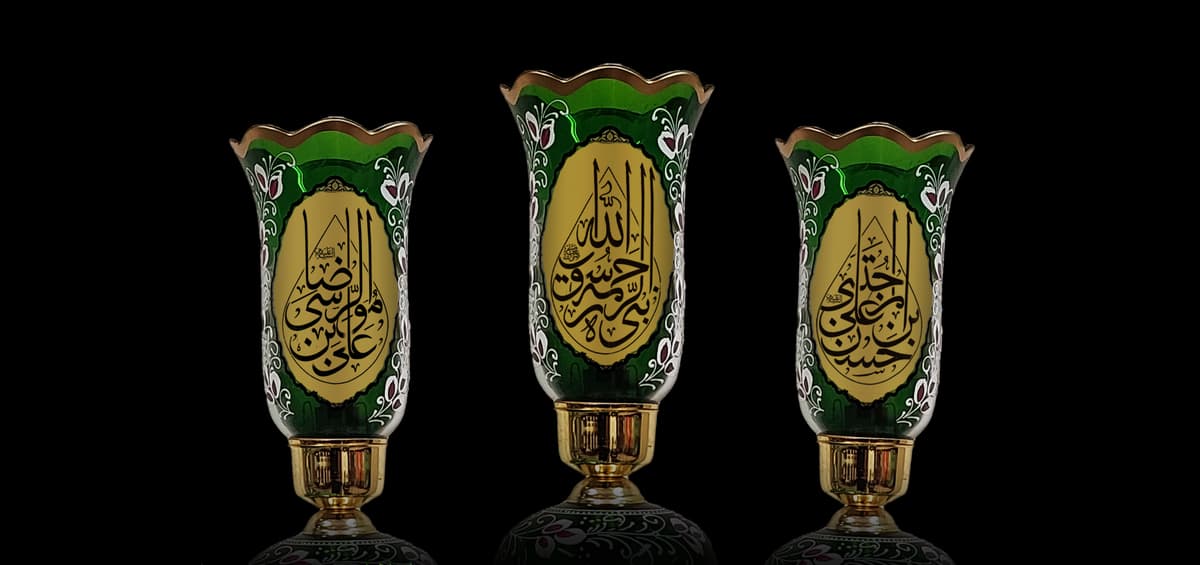 مراسم عزاداری آخر ماه صفر