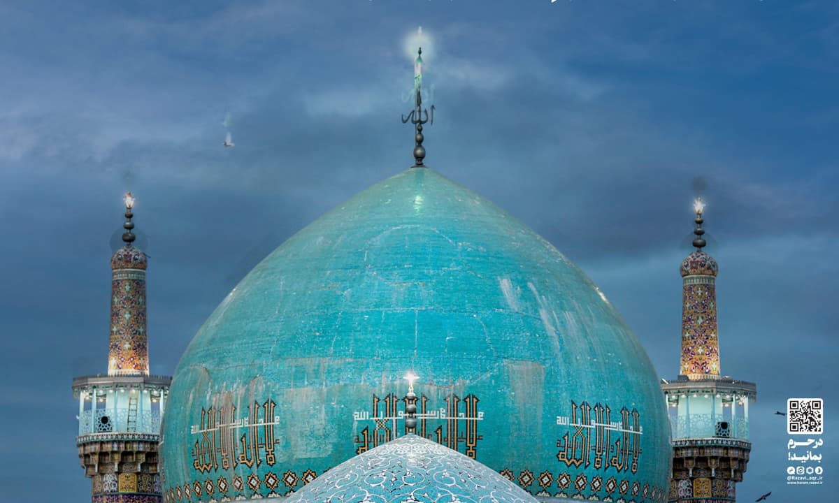  اجتماع بزرگ مدافعان حریم خانواده  