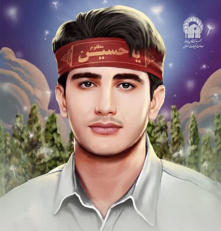 محفل شعر شهید غیرت - به مناسبت شهادت شهید الداغی