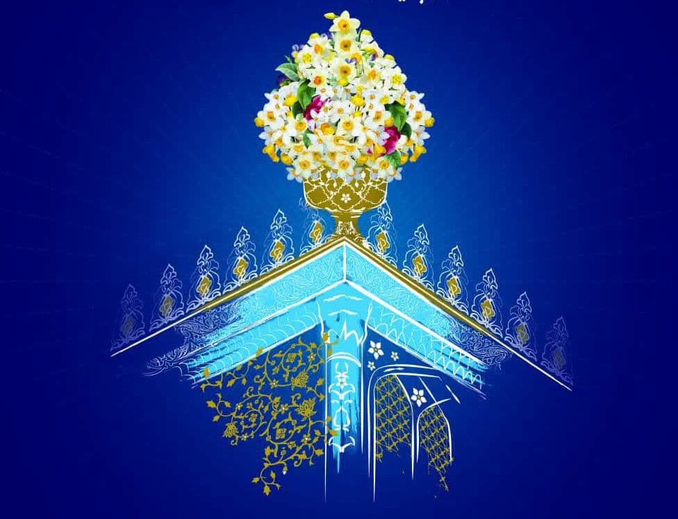  آئین اهداء هشت هزار شاخه گل نرگس بهبهان به حرم مطهر رضوی