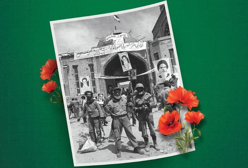  ویژه برنامه سلام بر ابراهیم سلام بر خرمشهر