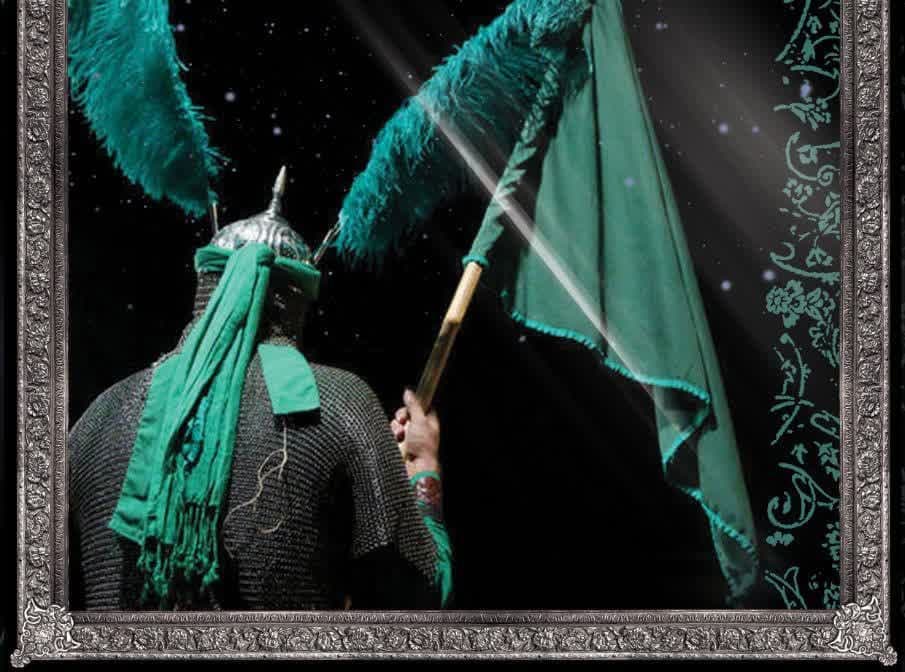 اجرای نمایش آئینی