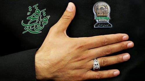 مسابقه فتح قریب شماره یک