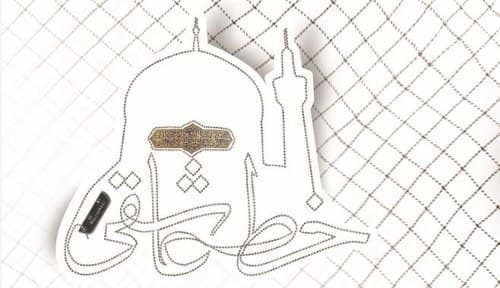 مسابقه کتابخوانی خط عاشقی