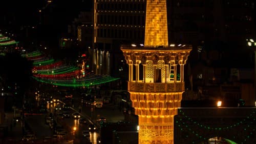 گلدسته حرم امام رضا علیه السلام