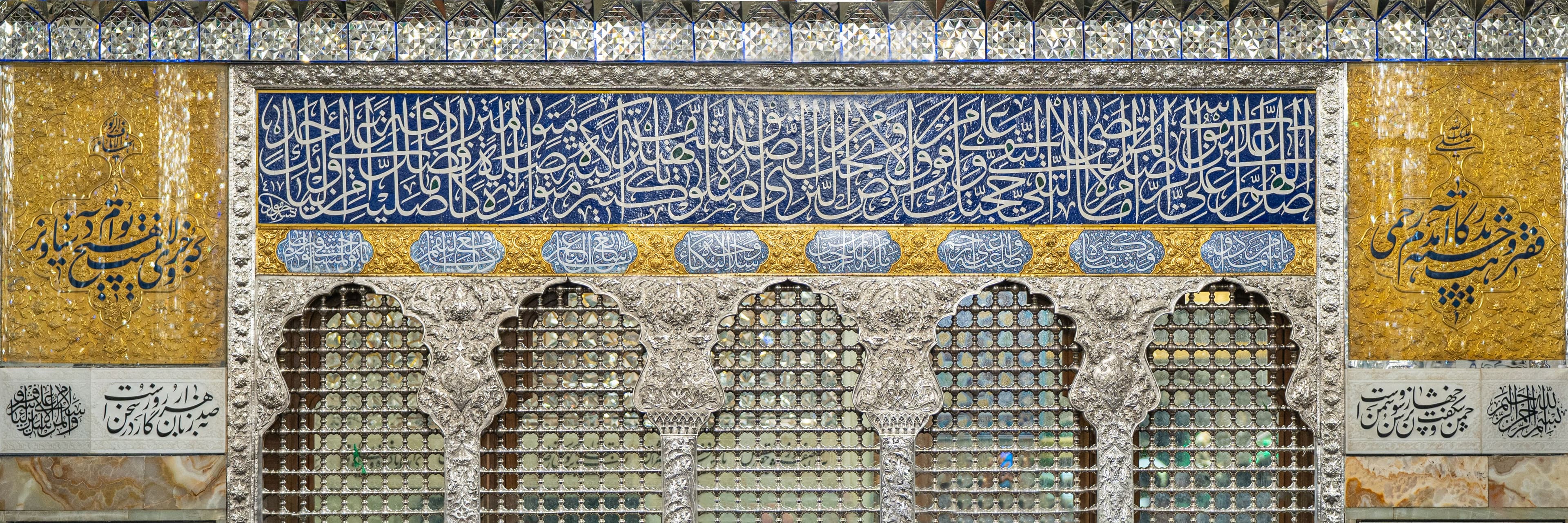 پنجره بالاسر مرقد مطهر امام رضا علیه السلام