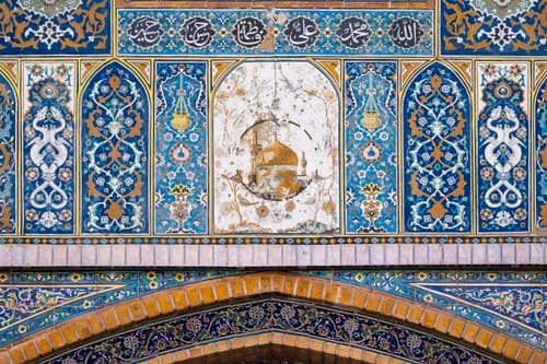 کاشی کاری زیبای حرم 