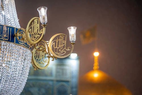 الحرم الرضوي