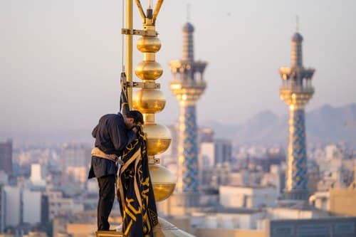 تغییر الرایة