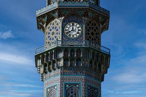 ساعات الحرم