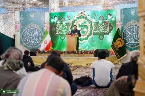 مبعث النبي الأکرم 3