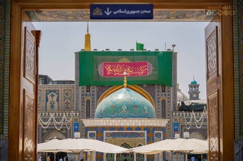 علي ولي الله