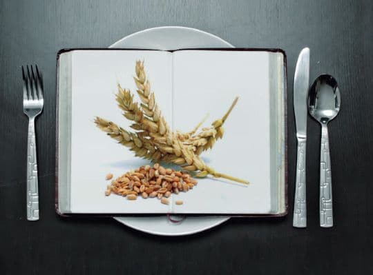 رهنما 101 |  روزی حلالم آرزوست