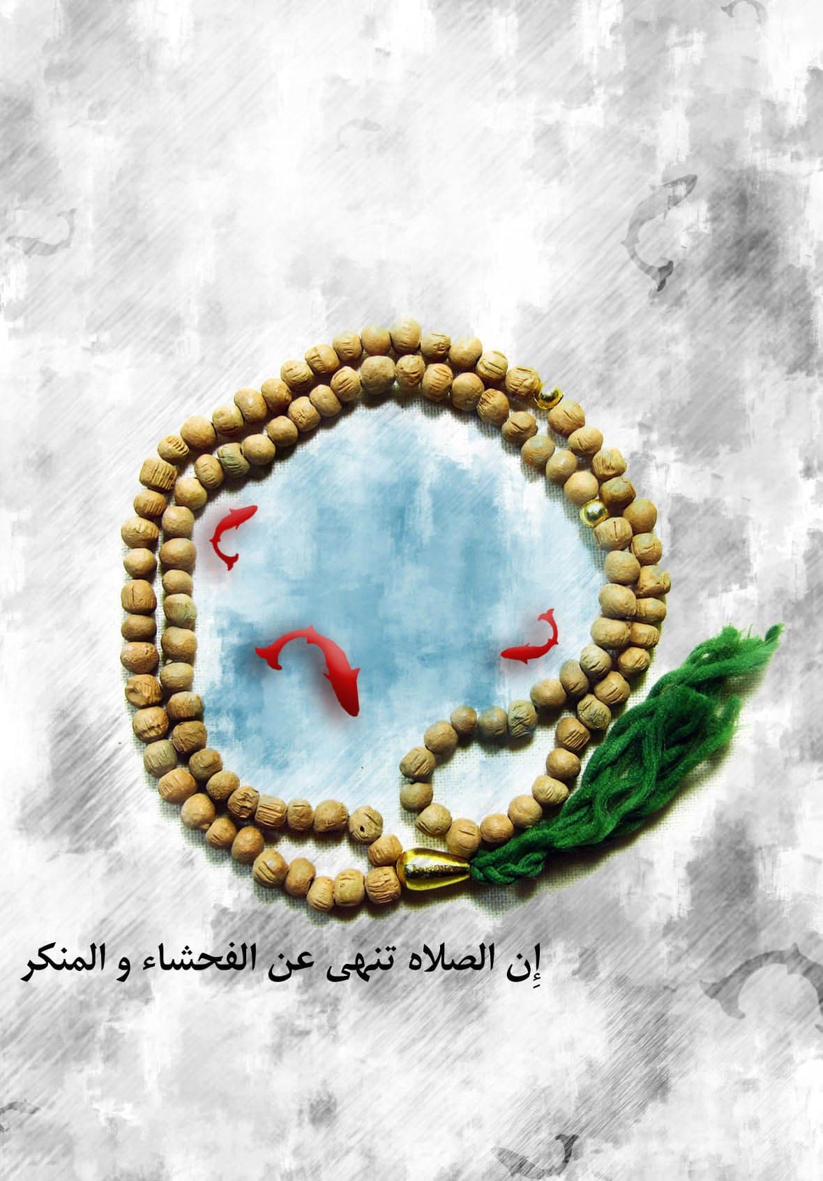 رهیافت | احکام نماز جماعت و نماز مسافر