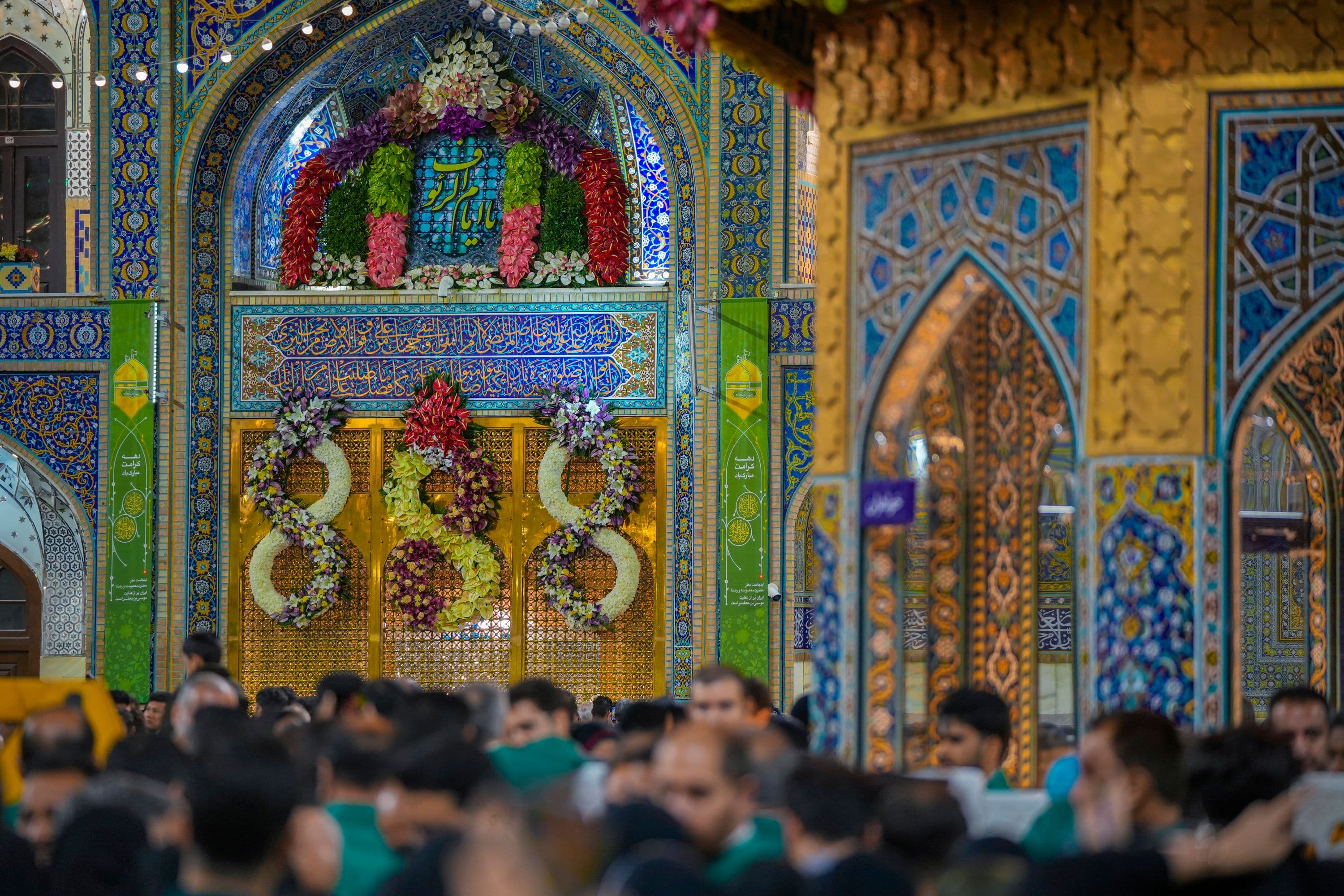 پنجره فولاد، آکنده از محبت