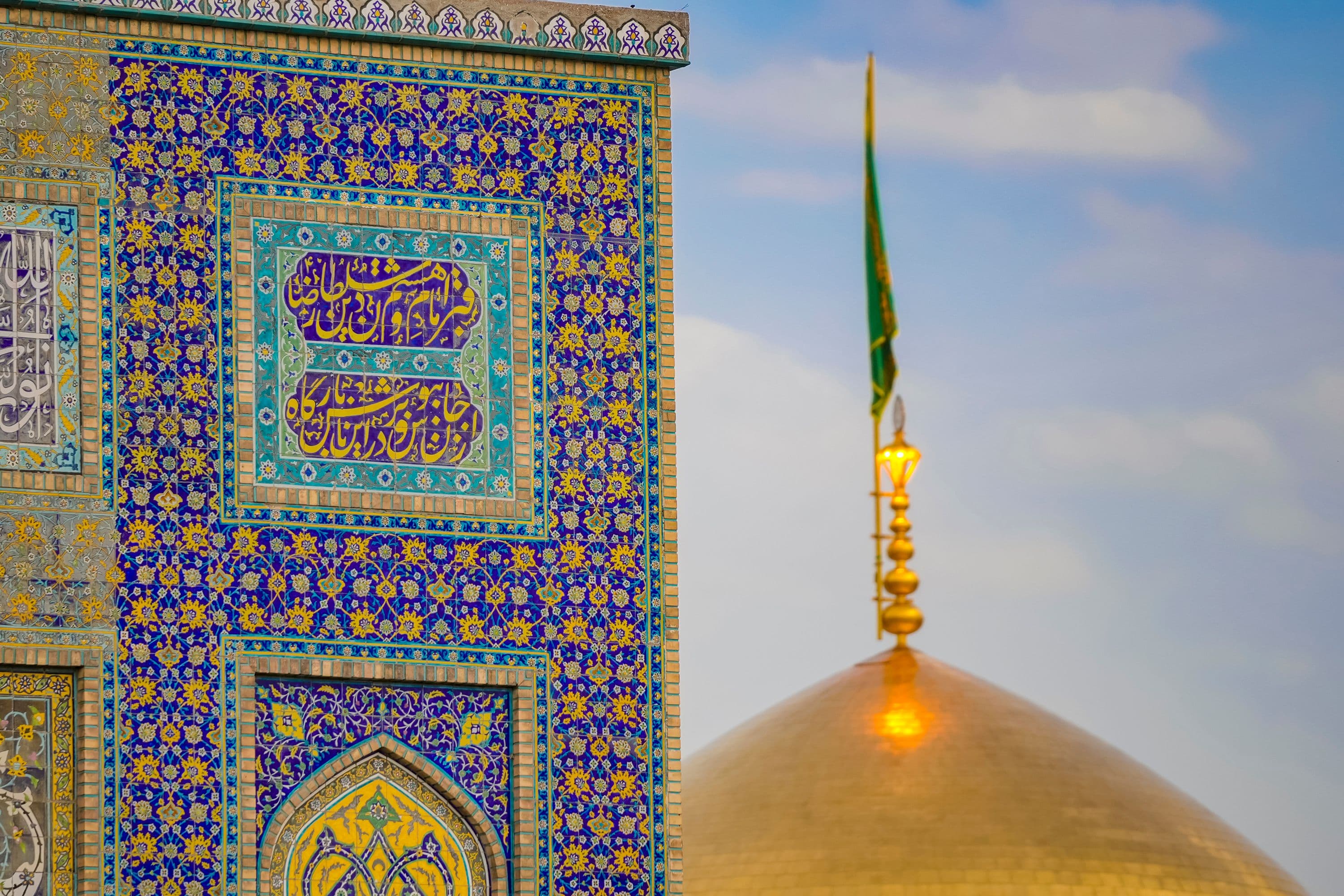 در دل کاشی ها...