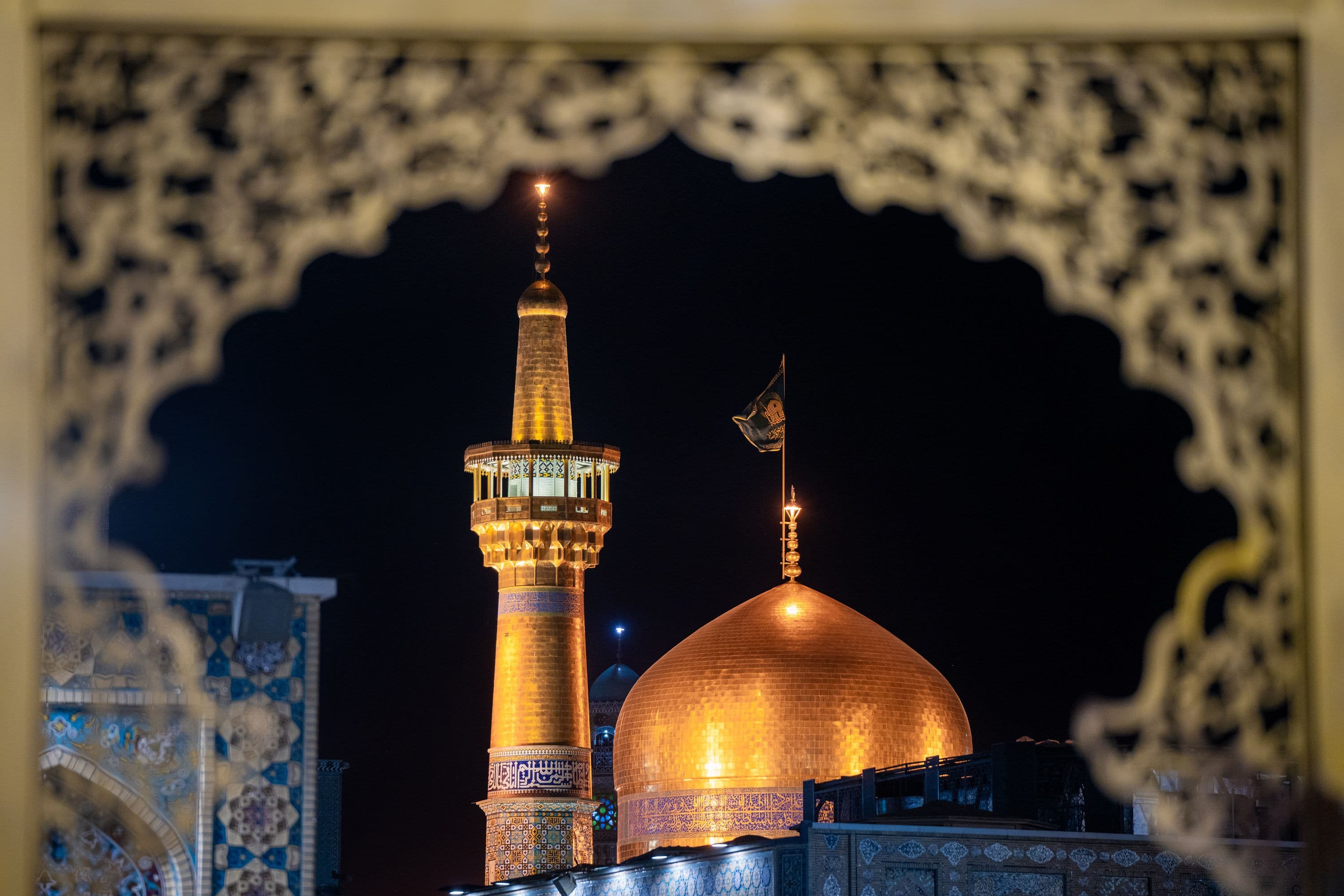 سـوگ آن والا گهر