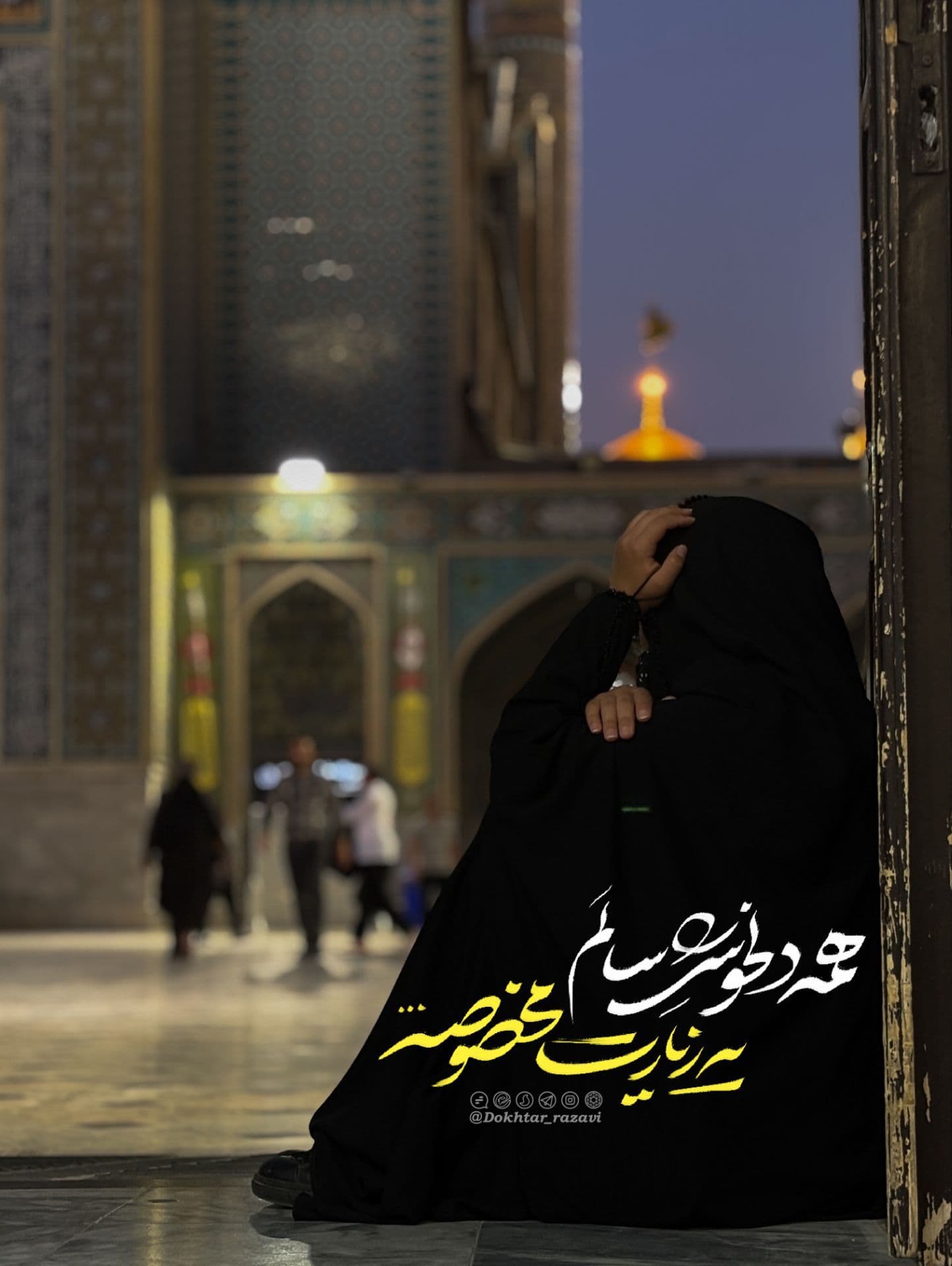 پدری مهربان 