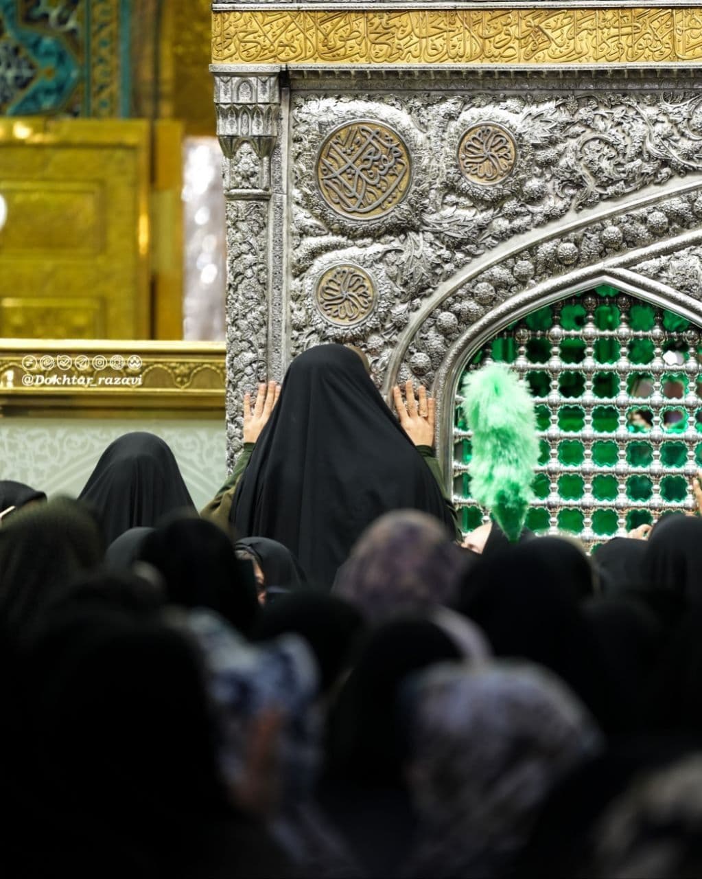 یک لحظه آرامش 