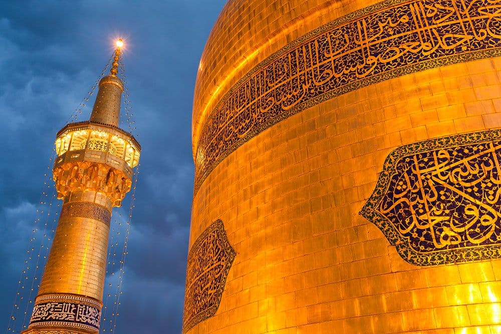 عکس | گنبد طلا