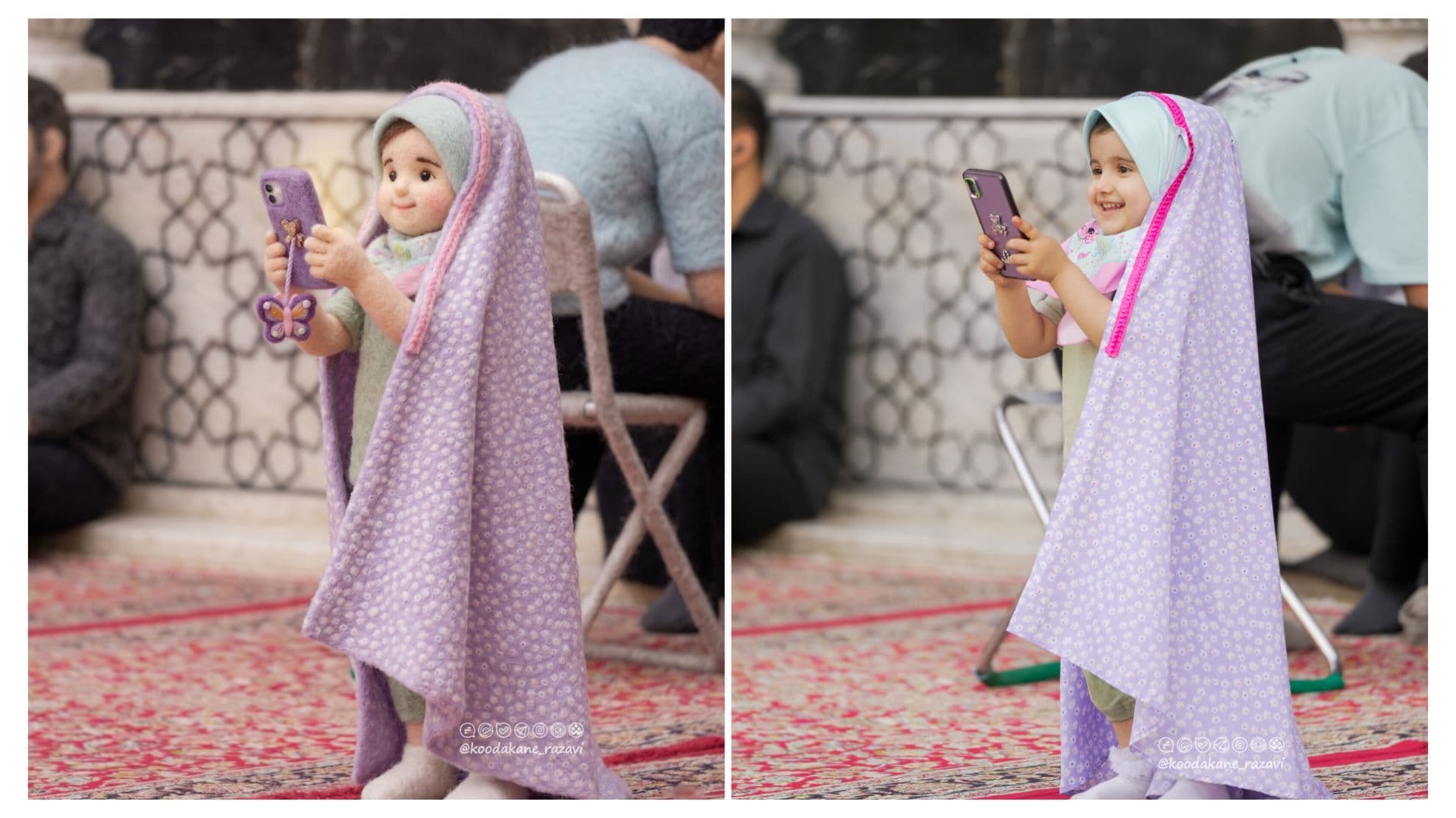  زائرکوچولو