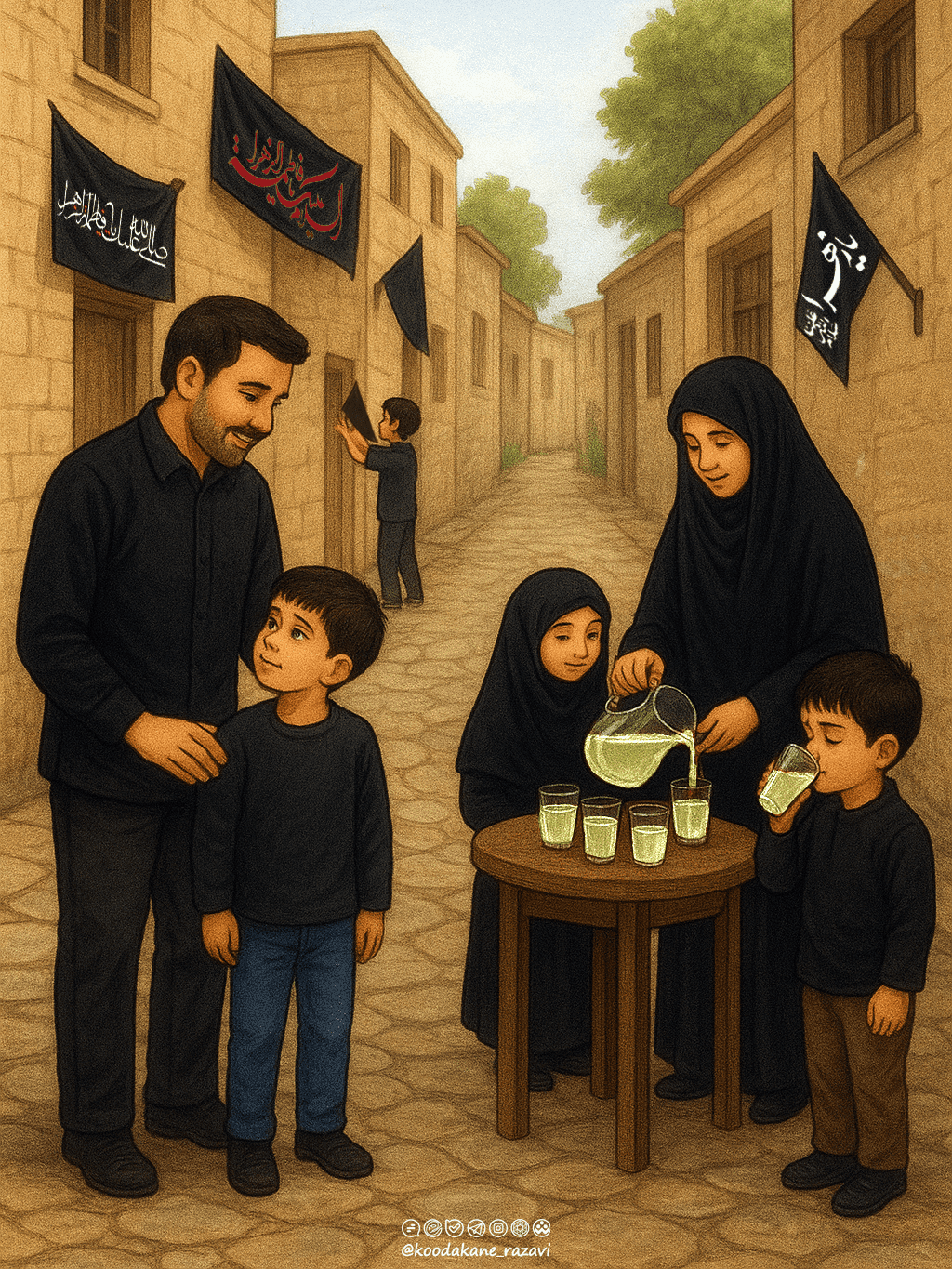 شعر کودک | حضرت فاطمه(س)