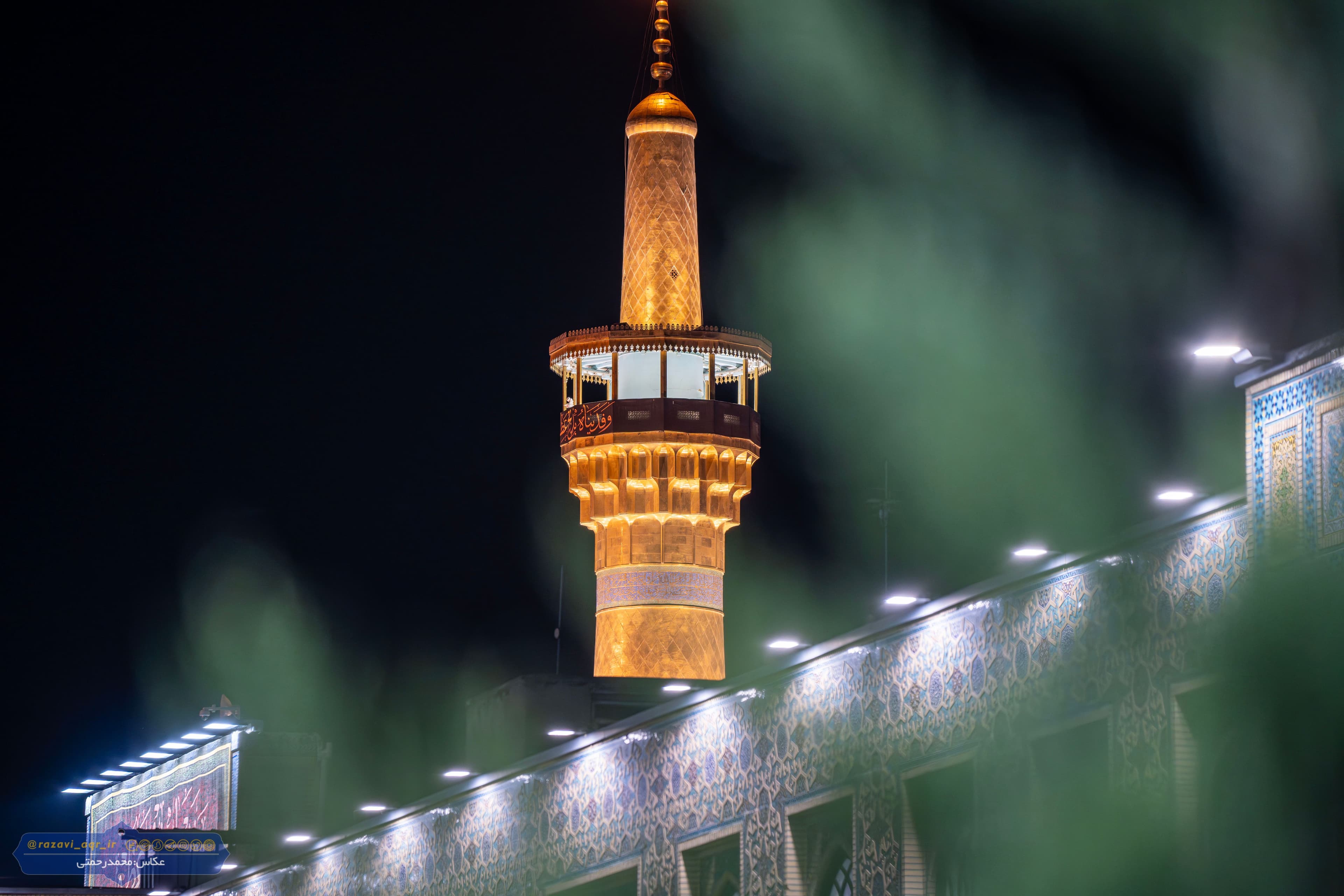 پرواز گلدسته 