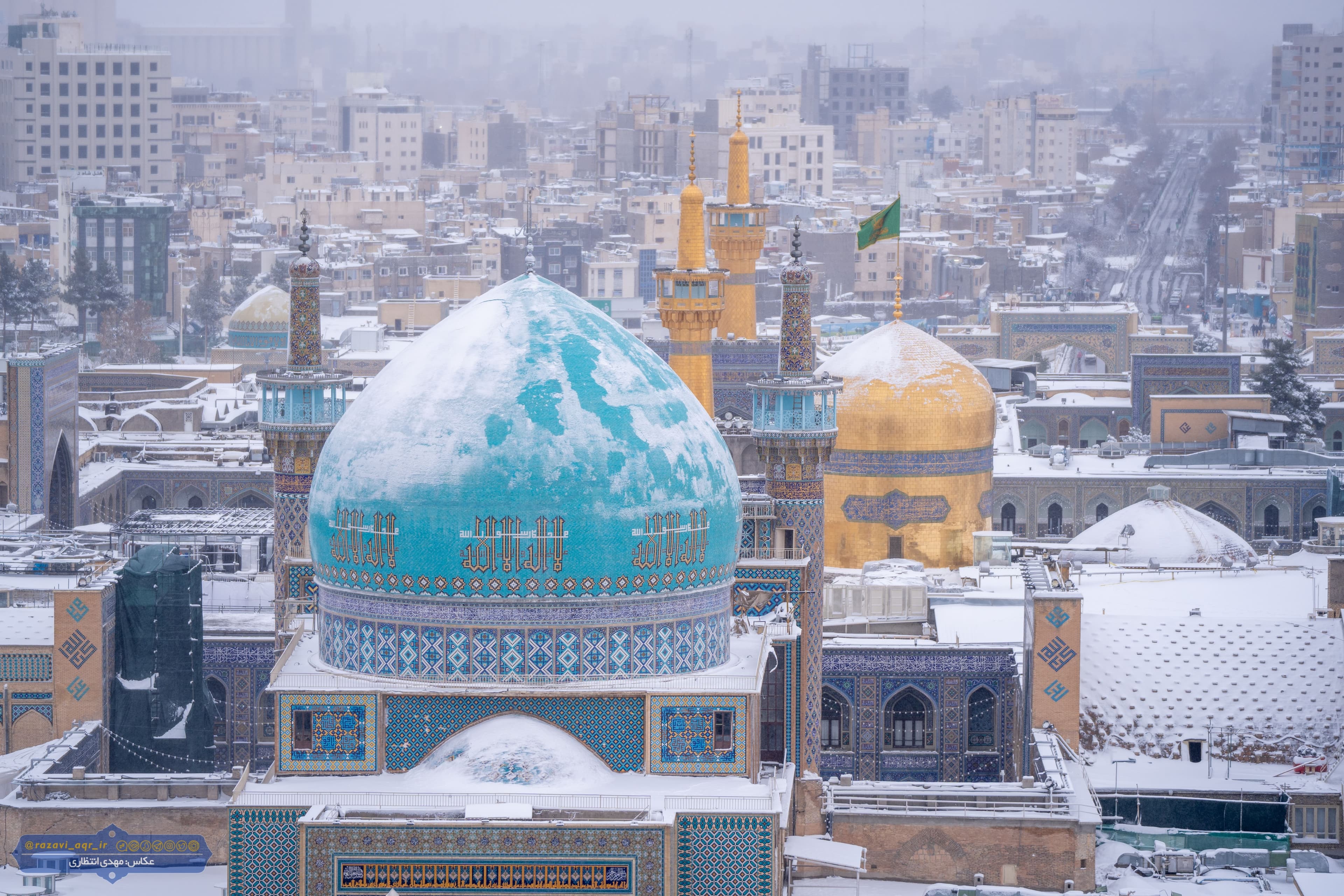الثلج في حرم الامام الرضا