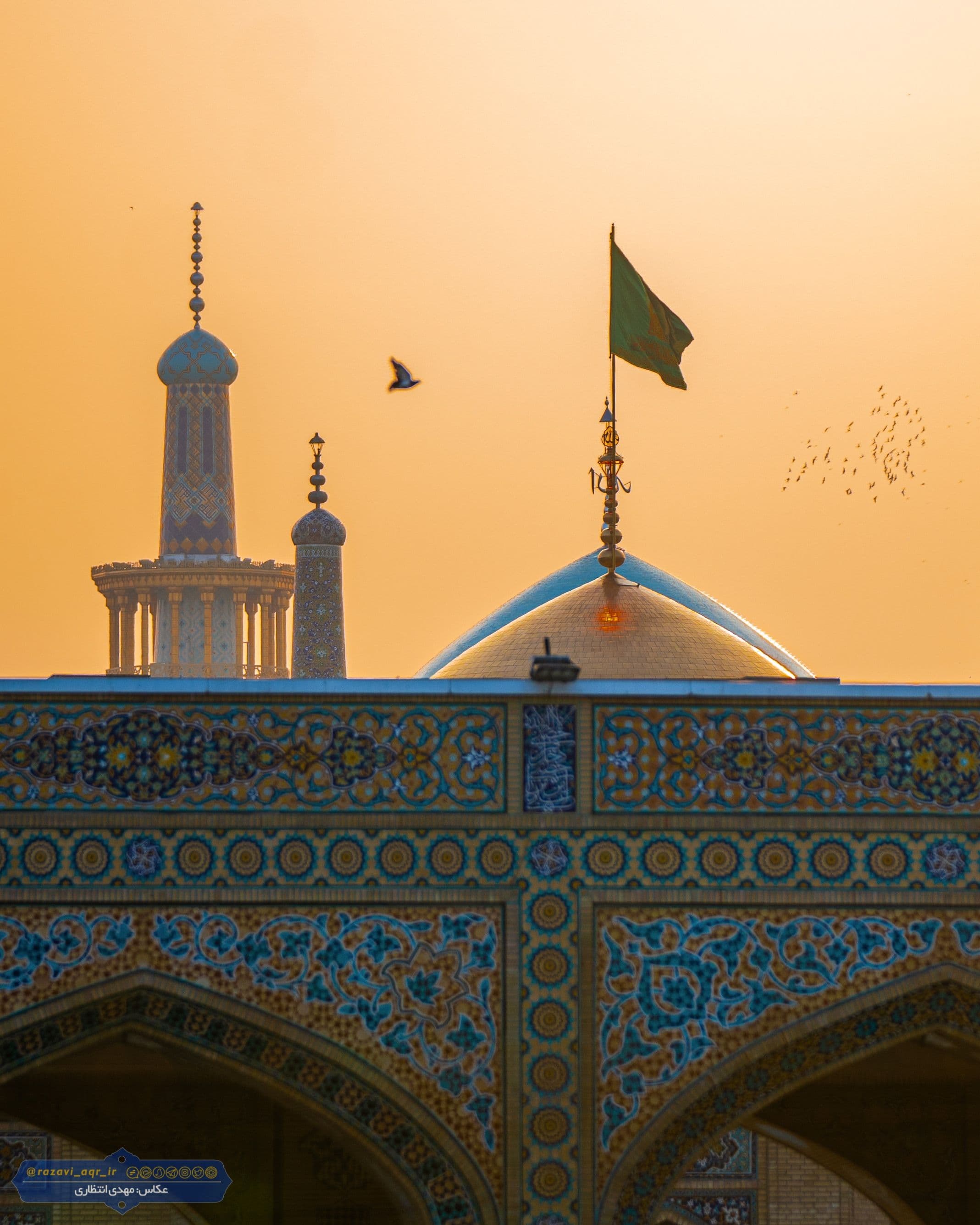 غروب در آستان خورشید