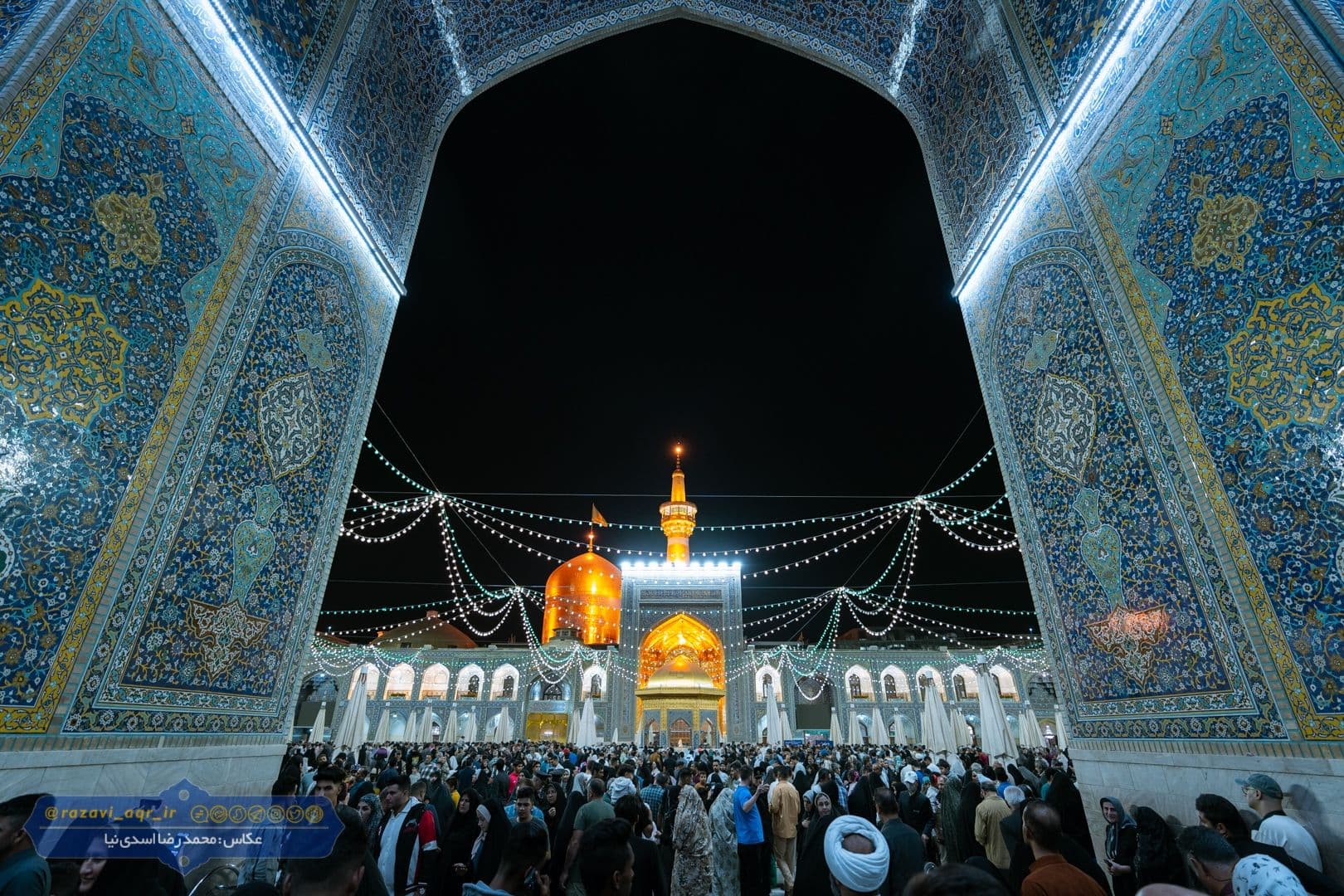 دروازه عاشقی