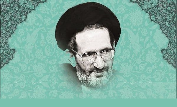 مشاهیر | علامه آشتیانی