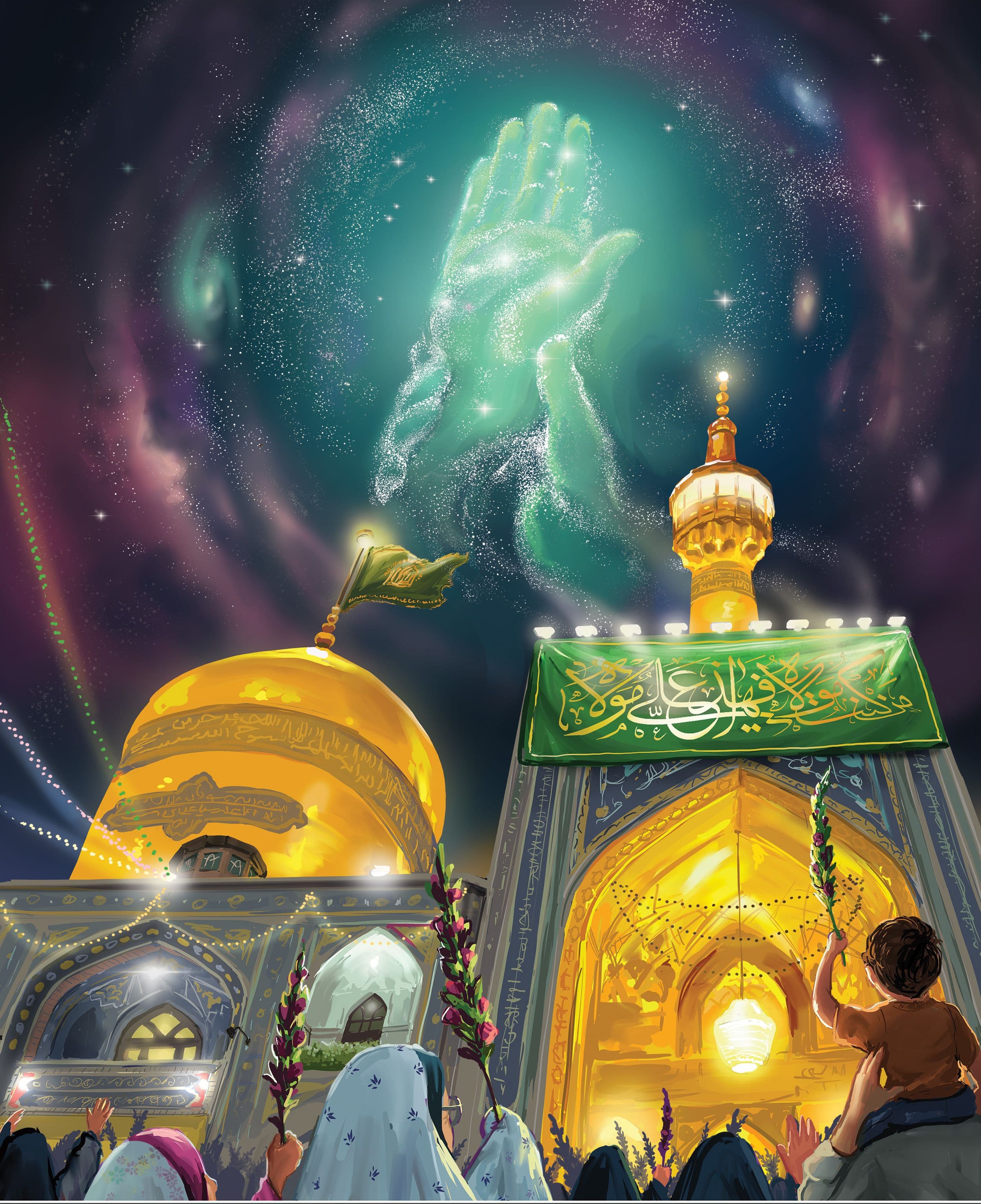 پوستر | غدیر در افلاک