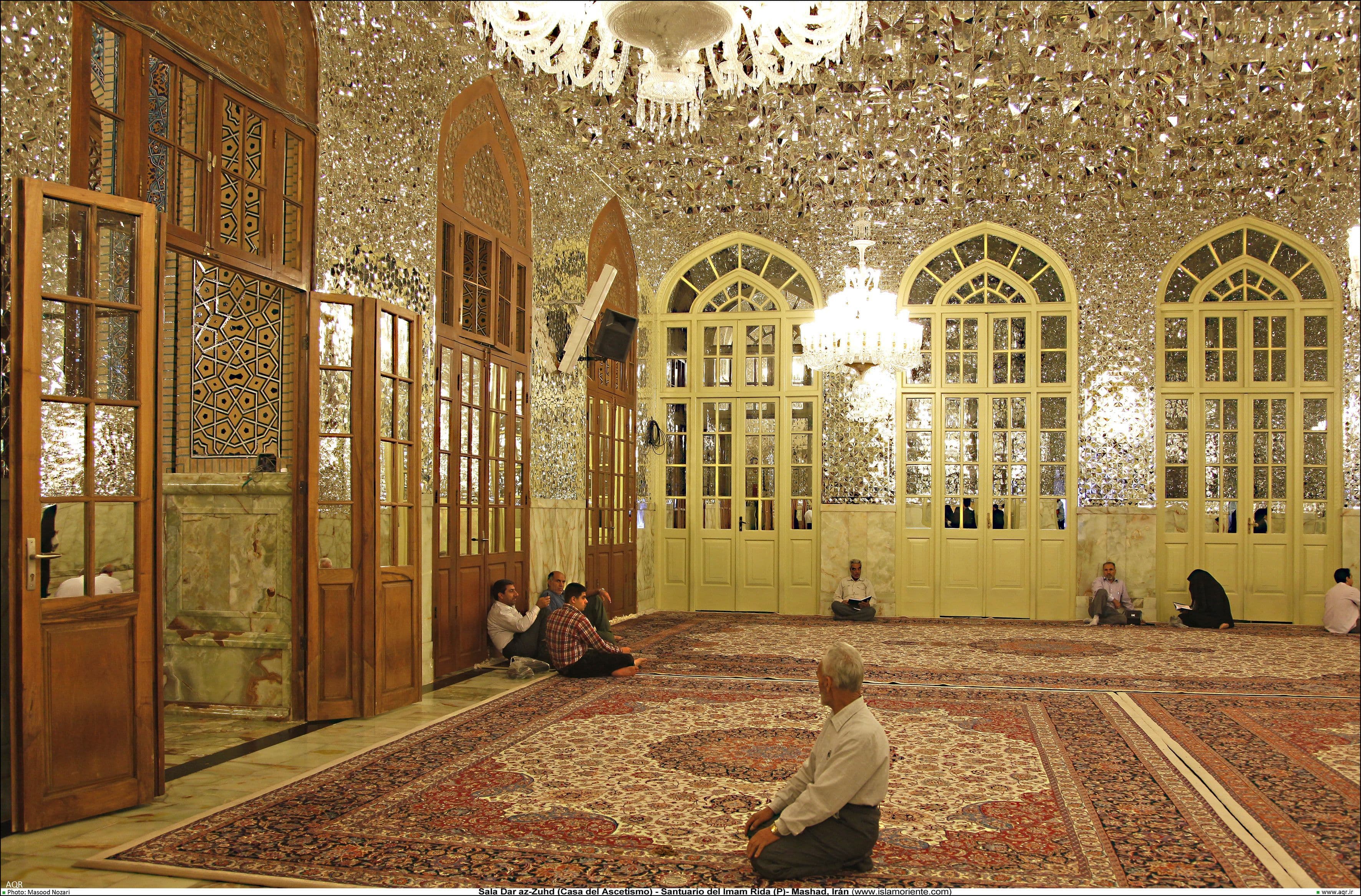 حرم کے رواق، حرم کا تعارف 
