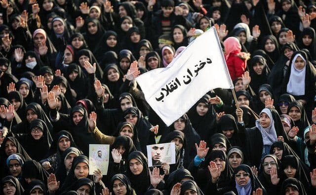 زن در جمهوری اسلامی ایران