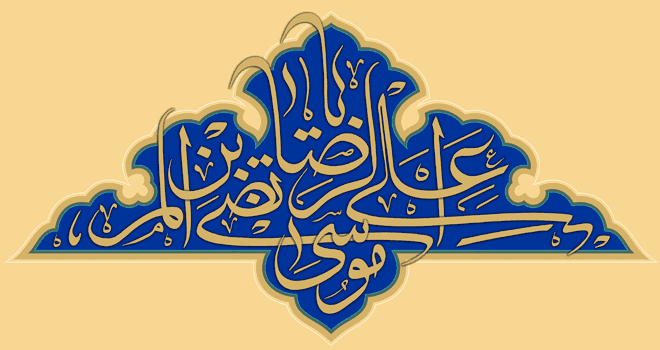 یه دقیقه مطالعه | پیرمرد سلمانی