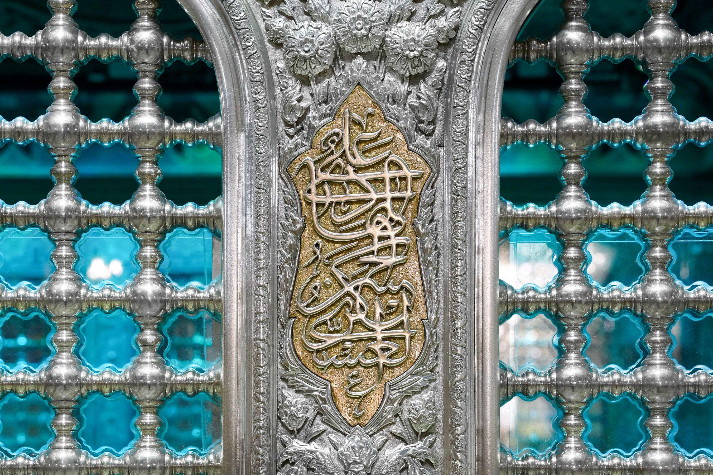 عکس حرم | شبکه‌های ضریح مطهر