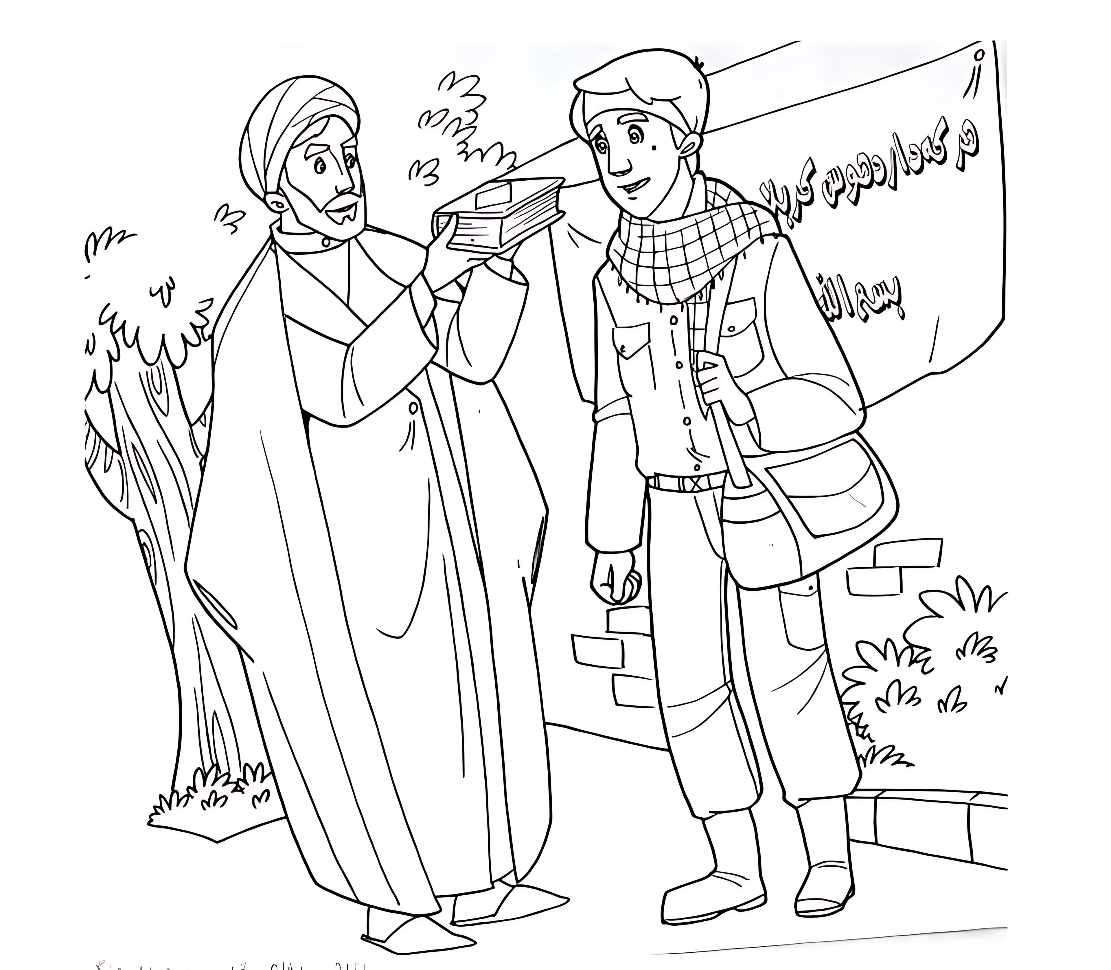 رنگ آمیزی | دفاع مقدس