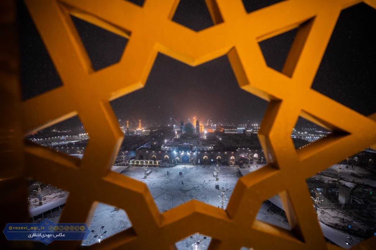 آسمان حریم رضوی