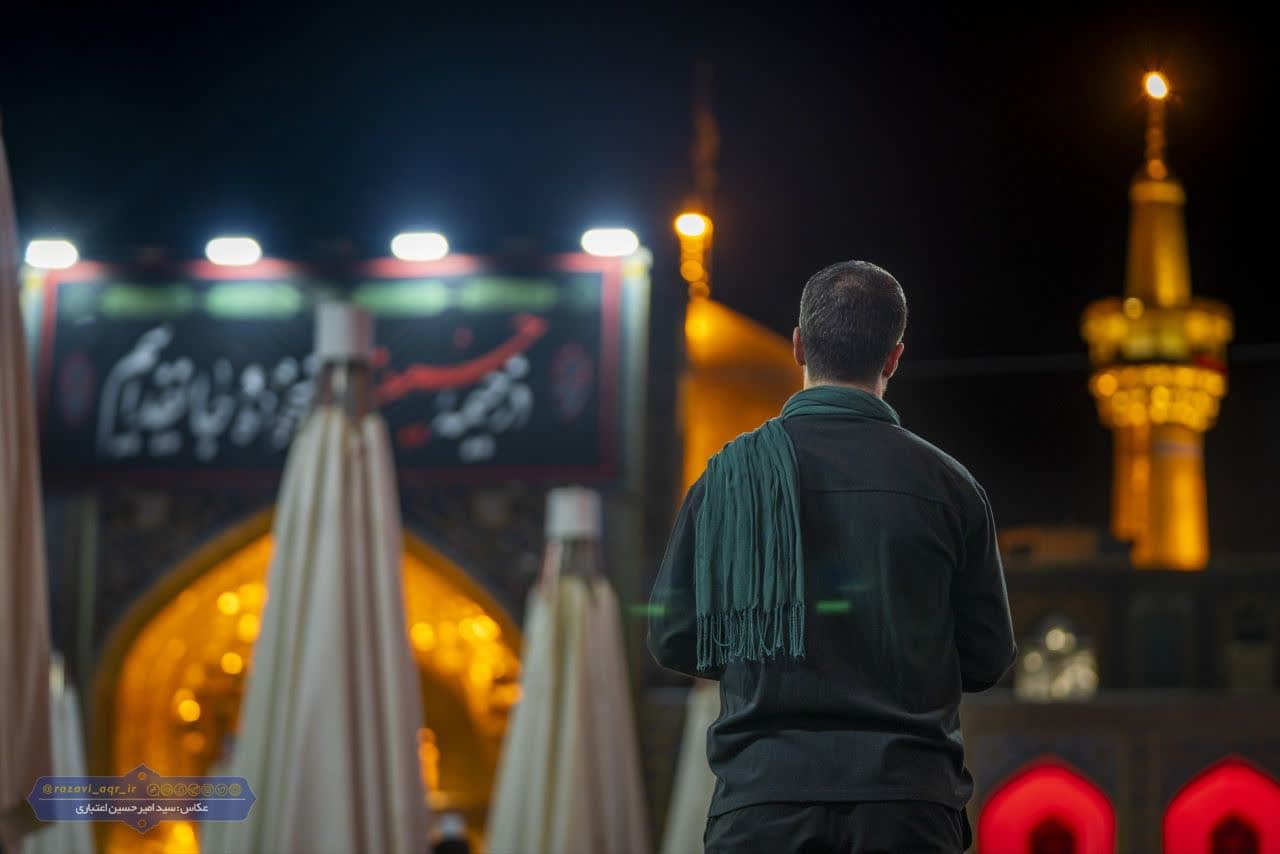 من زائر هر روزه‌ی درگاه تواَم .....