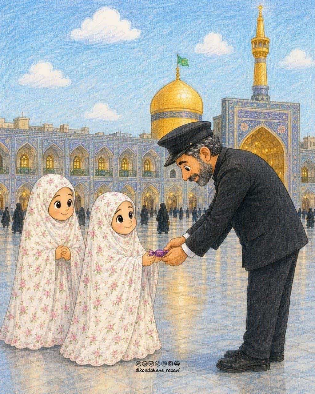 خاطرات زیارت (4)