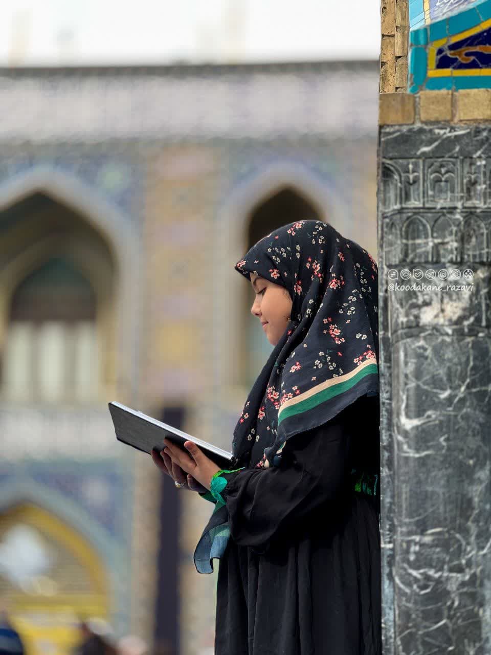 یادگاری از حرم امام رضا(ع)