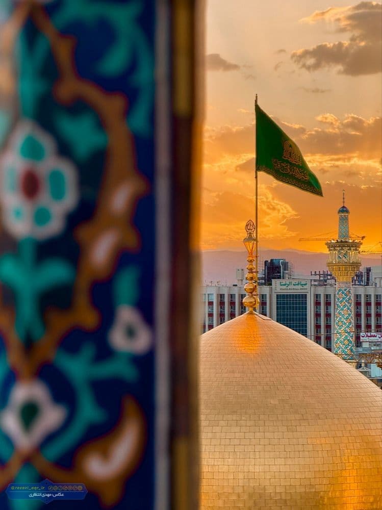 غروب در آستان خورشید 