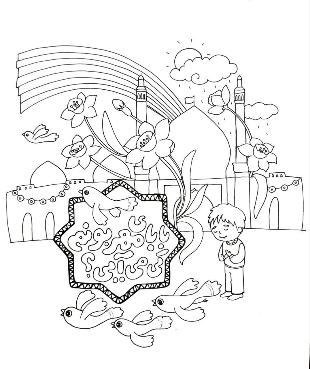 رنگ آمیزی | امام زمان علیه السلام